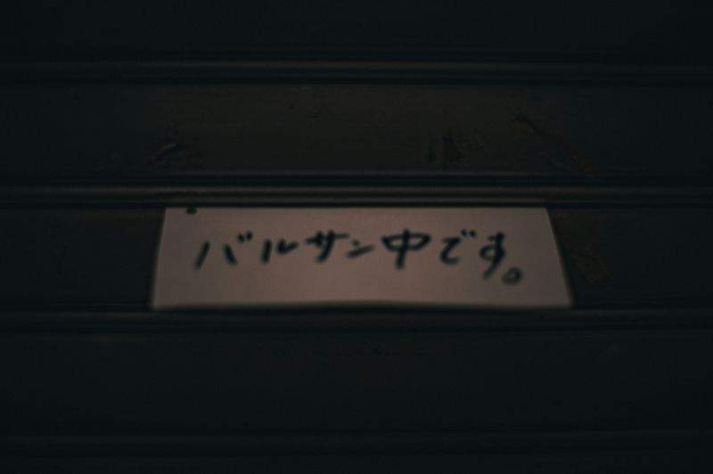ワークショップの開催